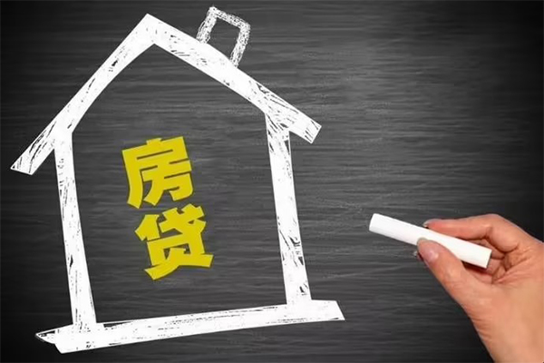 东莞空放小额贷款当天放款