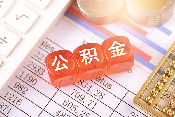 东莞空放空放贷款