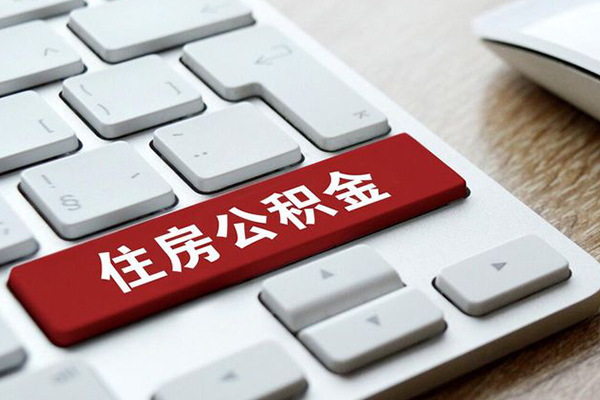 东莞空放贷款信用贷款