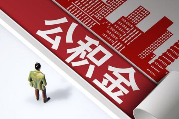 东莞空放个人上门小额贷款