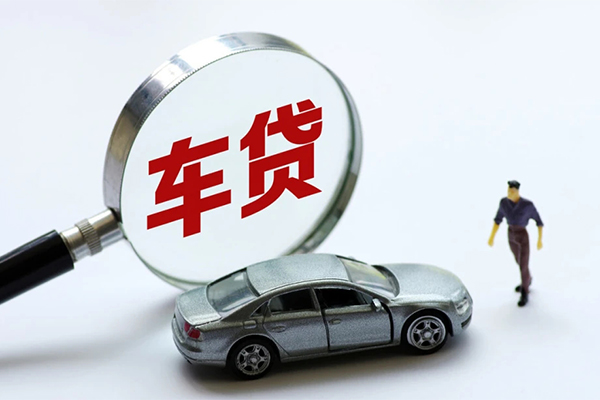 东莞空放身份证贷款