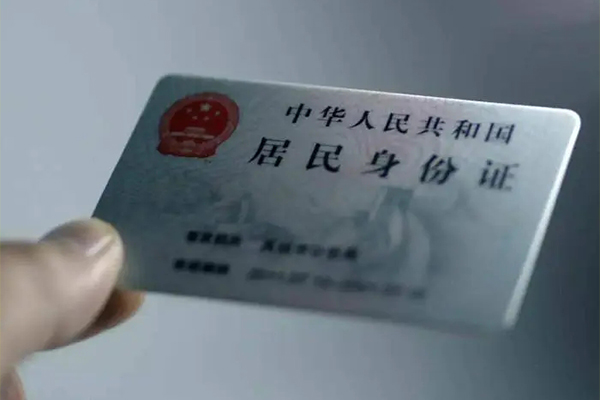东莞空放哪里有民间借贷
