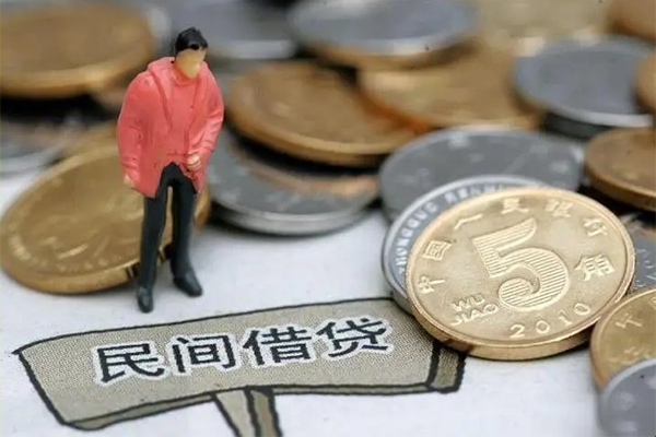 东莞空放借款