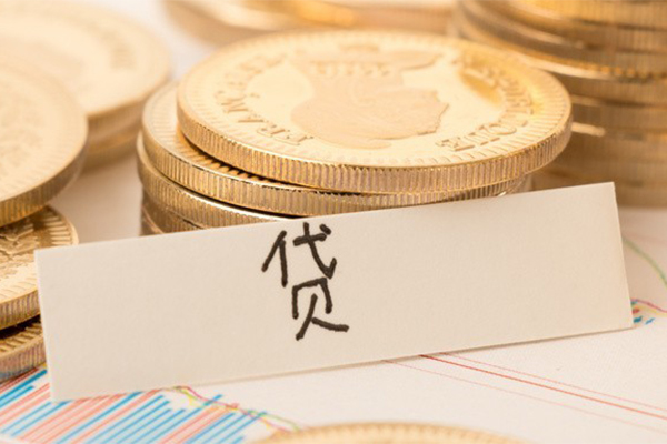 东莞空放身份证贷款电话