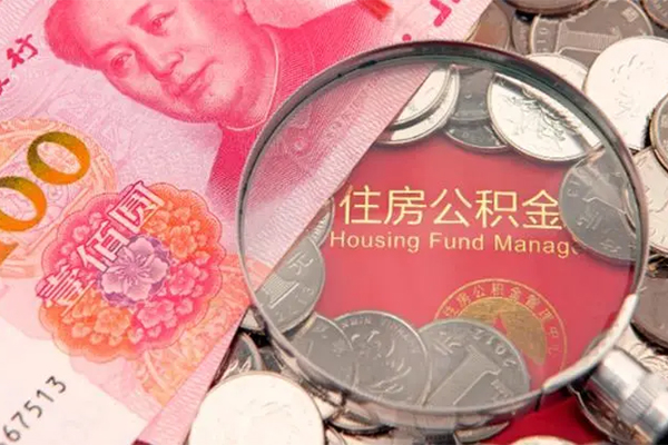 东莞空放贷私借
