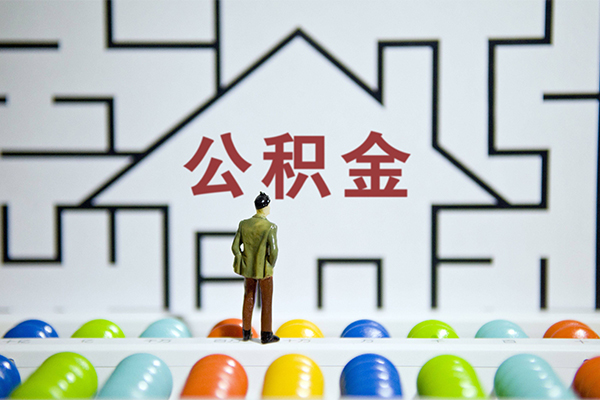 东莞空放哪里可以信用贷款