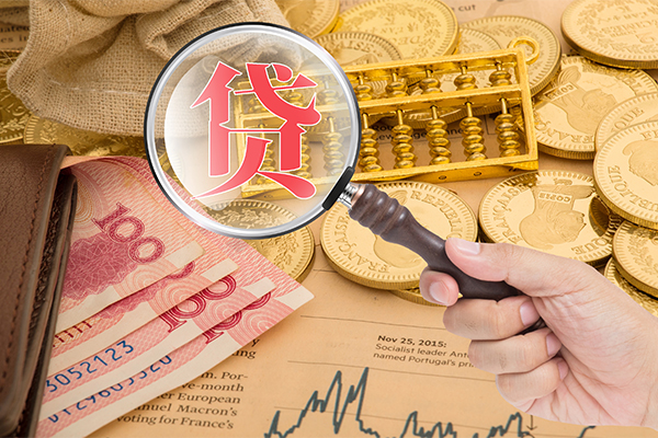 东莞空放短期空放小额贷款