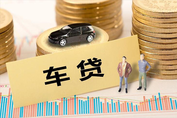 东莞空放大学生信用贷款