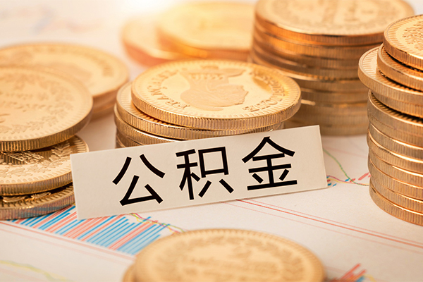 东莞空放二次抵押贷款