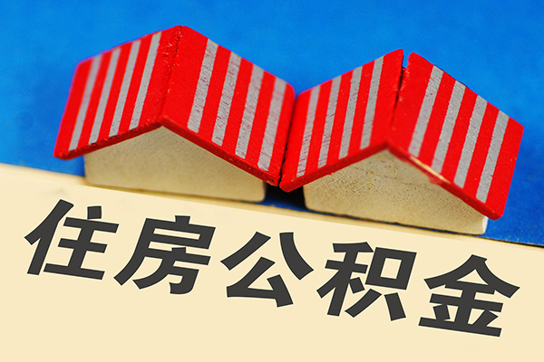 东莞空放个人私借