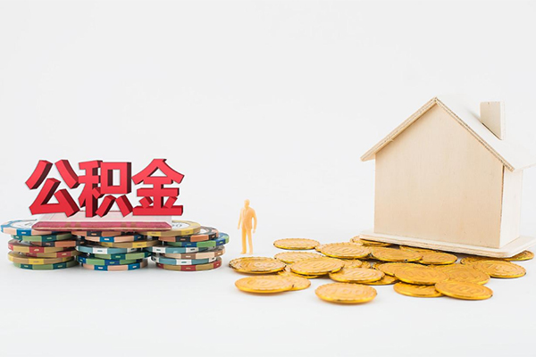 东莞空放身份证怎么贷款