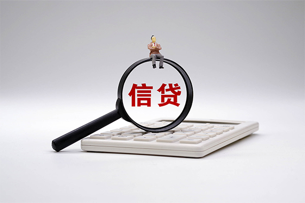 东莞空放全天候办理借款