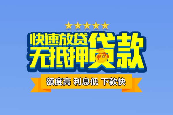 东莞空放短借私借空放