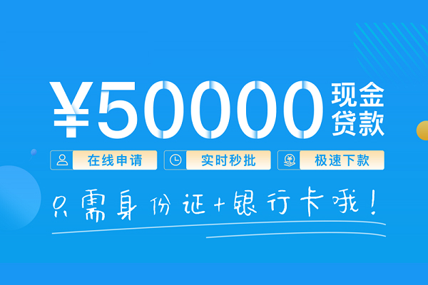 东莞空放私人身份证借私借