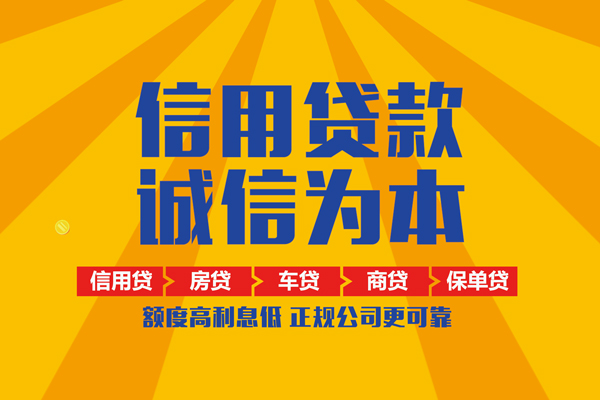 东莞空放私借空放不考察