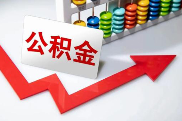 东莞空放民间借贷款