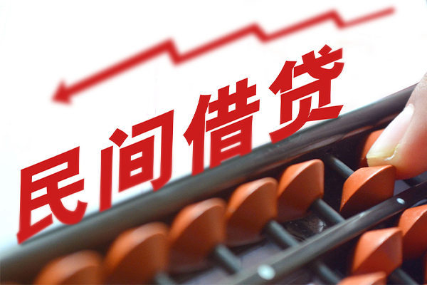 东莞空放短借急用钱