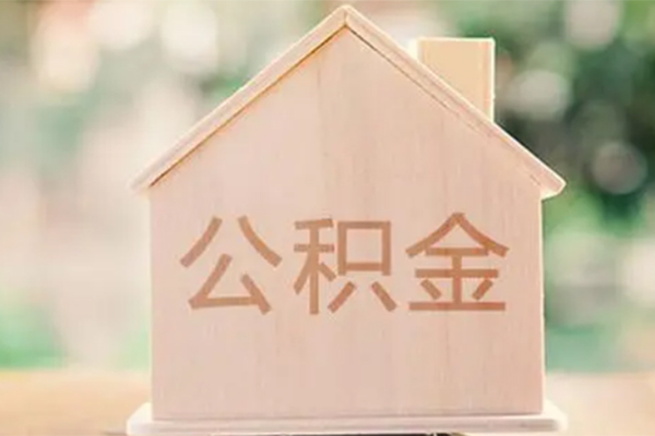 东莞空放用身份证借私借