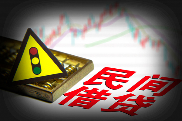 东莞空放信用贷款哪家好