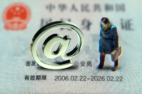 东莞空放私人贷款额