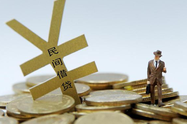 东莞空放借钱急用