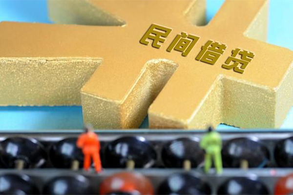 东莞空放贷款信用贷款