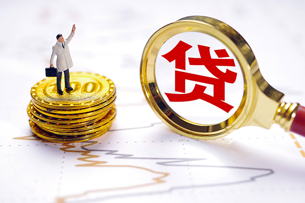 东莞空放短借当天借钱